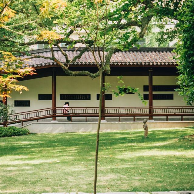 廣豐公園：古典園林