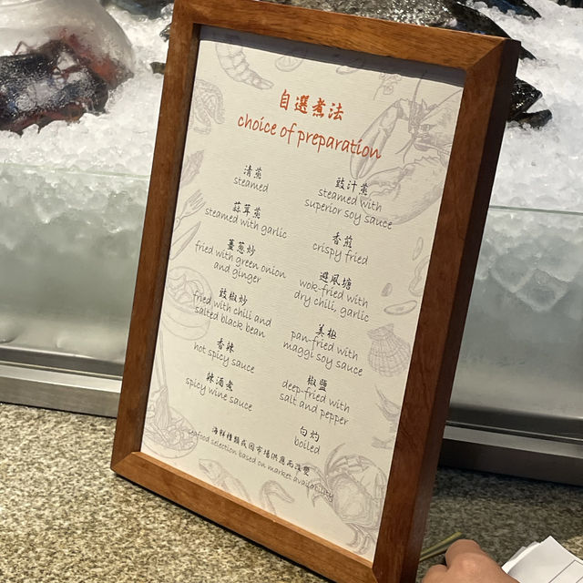 爸爸媽媽結婚週年紀念快樂遊