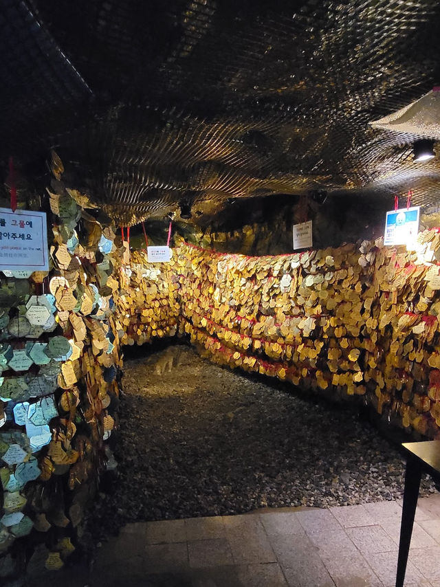 Gwangmyeong Cave, Gyeonggi-do