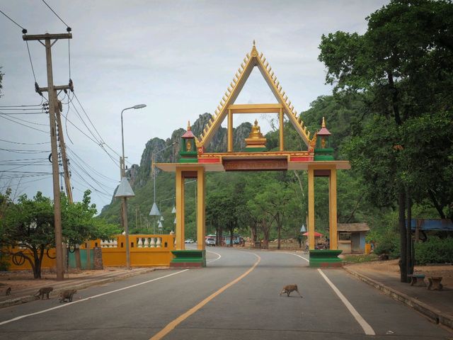 เขาหน่อ จ.นครสวรรค์