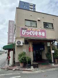 【福岡】福岡に来たら外せないB級グルメはここ！