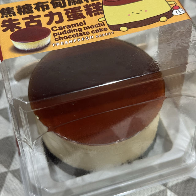 一吃就愛上的烘焙店😍