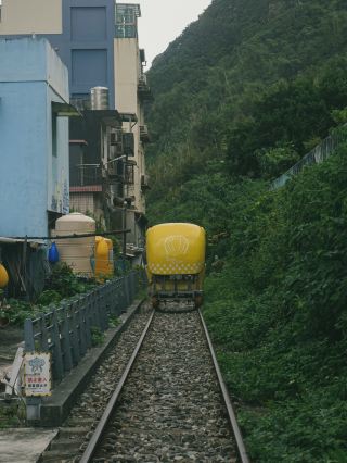 Shen'ao 레일 바이크