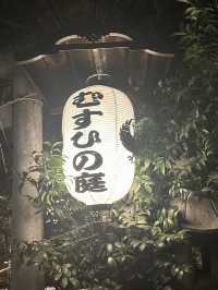 〜埼玉県〜最強恋愛パワスポ！熊野川越神社⛩️
