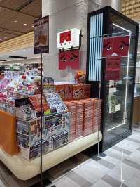 【福岡観光/お土産】博多のご縁処