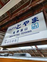 Tateyama Kurobe Alpine Route