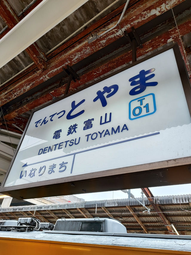Tateyama Kurobe Alpine Route