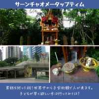 【バンコク】9割知らない！？超マイナー観光地！