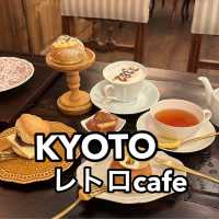 【京都】レトロカフェの絶品シュークリーム