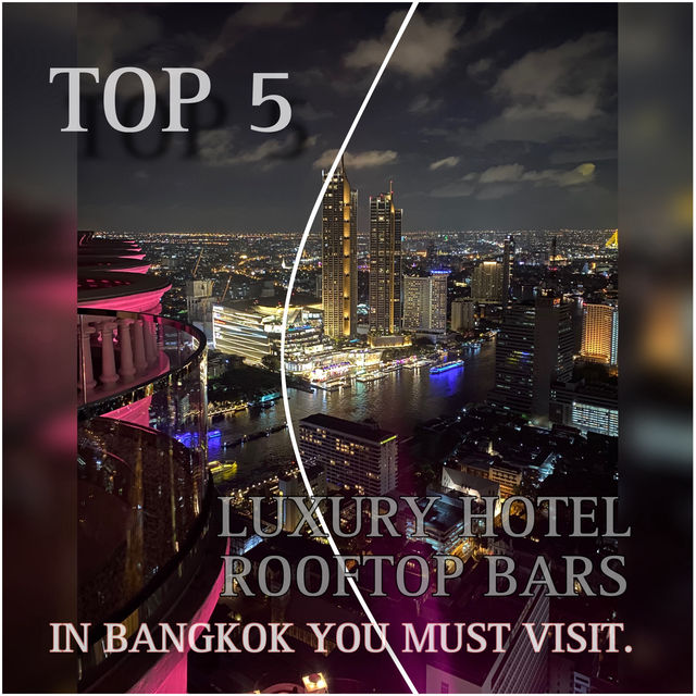 5 Rooftop ทั้งวิวทั้งบาร์สวยสะพรึงที่สุดในกรุงเทพฯ
