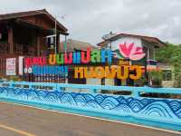 ตลาดชุมชนขนมแปลกริมของหนองบัว จันทบุรี