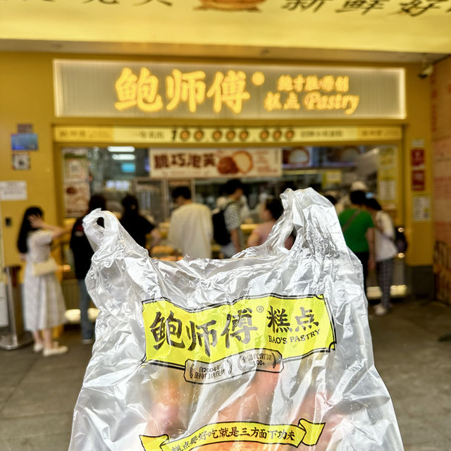 Guangzhou Culinary Journey: A Feast for the Senses