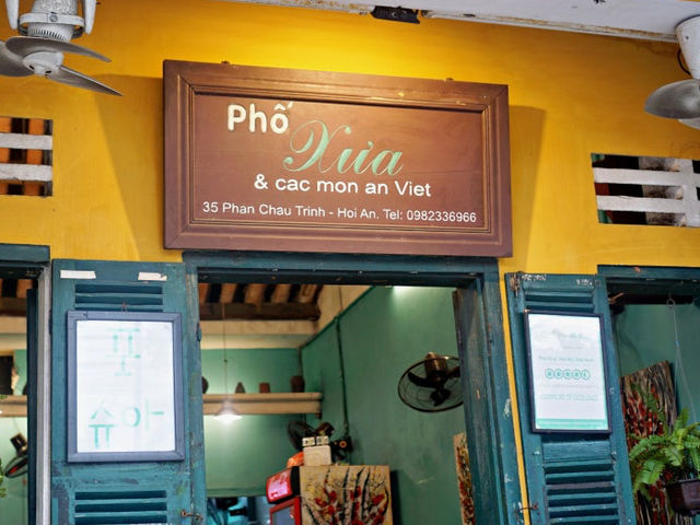 🇻🇳 가격 착하고 맛있는 호이안 로컬 맛집