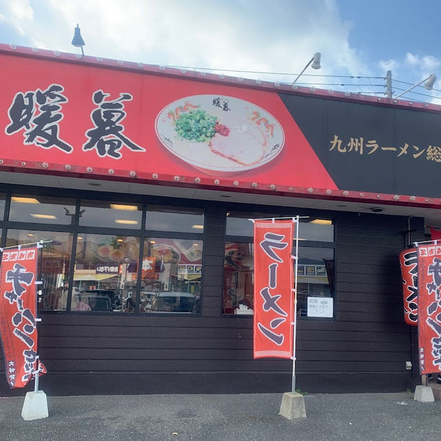 【福岡のおすすめラーメン】
