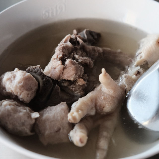 ร้านปากหม้อเจ๊โบ้