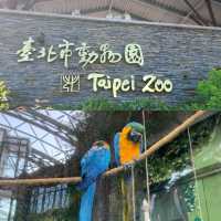 【臺北自由行】臺北市立動物園：綠蔭遮蔽，適合帶小朋友