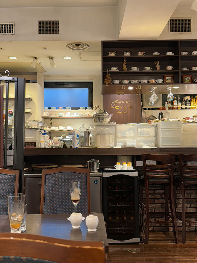  ‘Ken's Coffee Shop’ 긴자 카페, 도쿄 카페,긴자 가볼 만한 곳