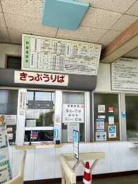 【山口観光】運行終了の前にぜひ乗って🚡✨