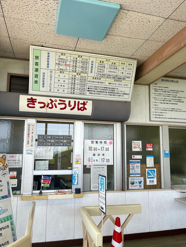 【山口観光】運行終了の前にぜひ乗って🚡✨
