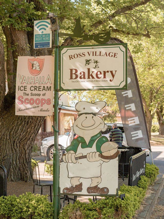 📍Ross Village Bakery