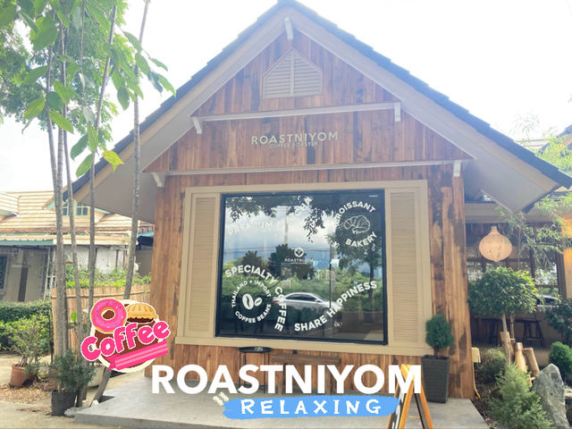 รสนิยมกาแฟ ภานนสตรีท เชียงใหม่