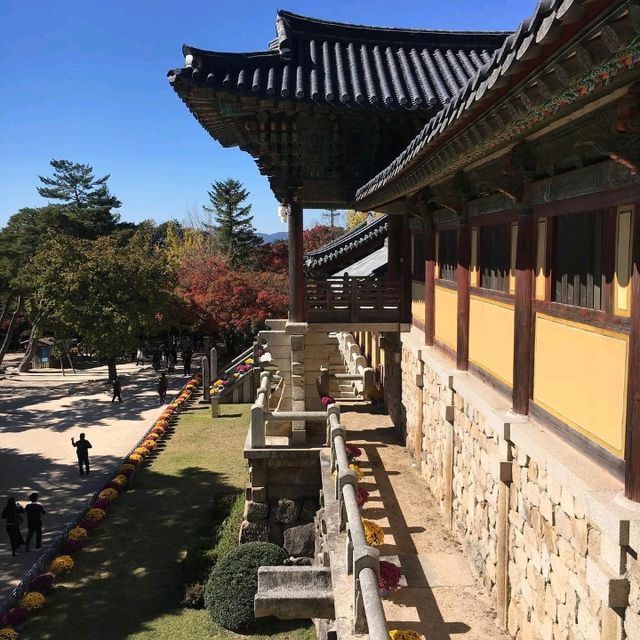 Bulguksa Temple