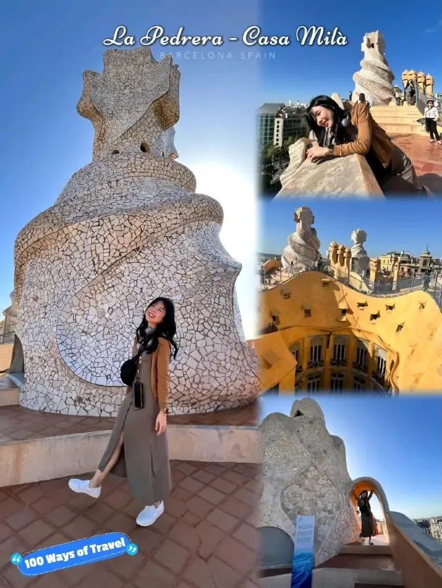 🇪🇸La Pedrera - Casa Milà