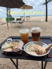หาดแหลมเจริญ ระยอง