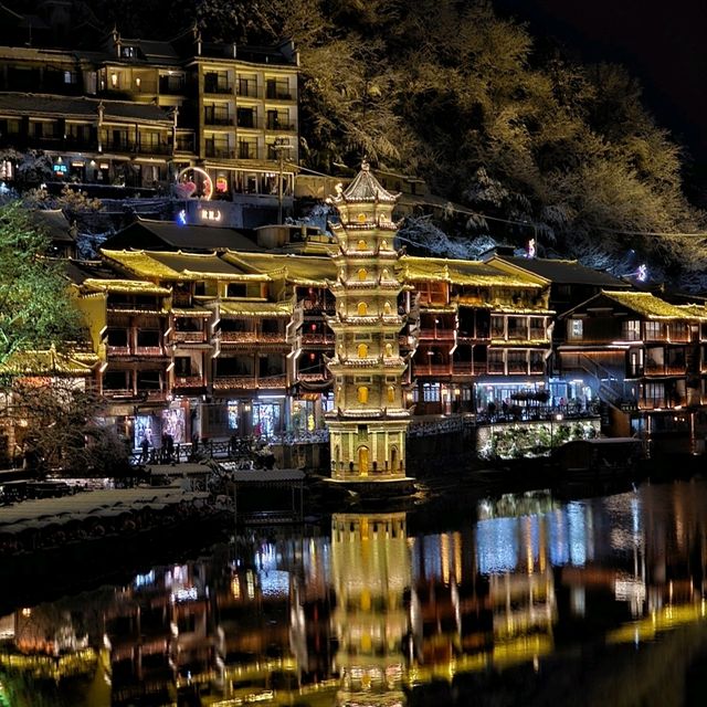 เมืองโบราณเฟิ่งหวง | 凤凰古城 