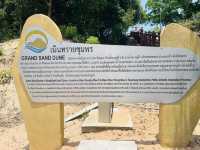 เนินทรายงาม เดินเล่นสะพานไม้ แลนด์มาร์คใหม่ชุมพร