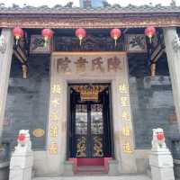 Chan She Shu Yuen Ancestal Hall🌟