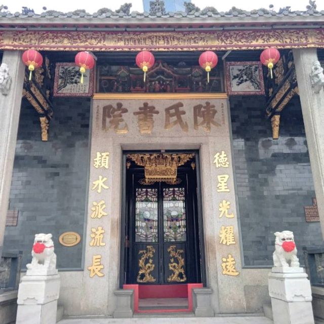 Chan She Shu Yuen Ancestal Hall🌟