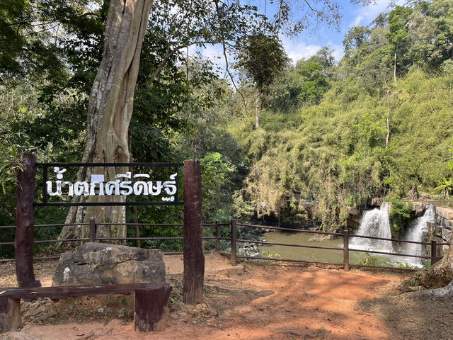 พบความเงียบสงบ ที่น้ำตกศรีดิษฐ์
