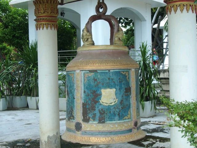 วัดป่าสิริวัฒนวิสุทธิ์ นครสวรรค์