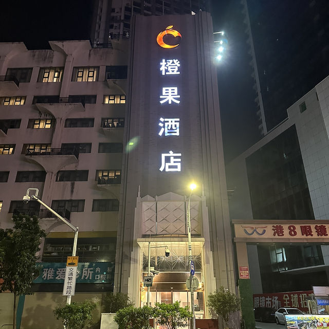 北上住宿！緊鄰東門步行街．人均港元140/晚．極高CP值