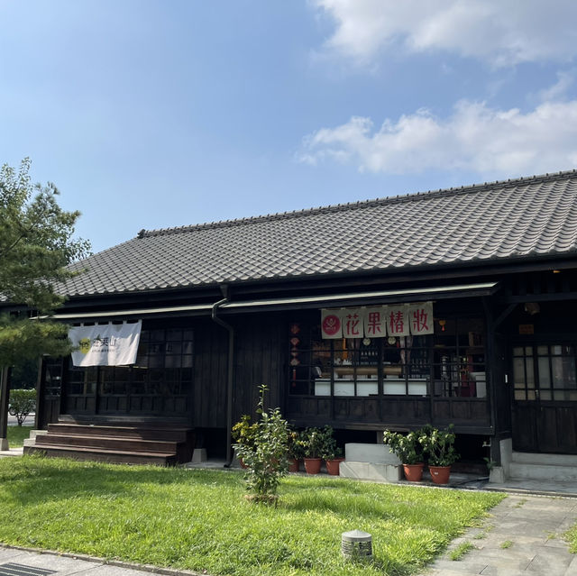 Hinoki Village in Chiayi Town, Taiwan 