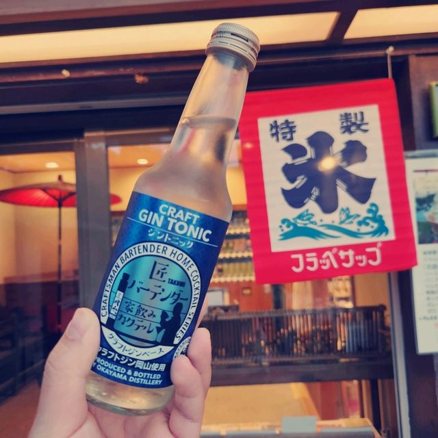 日本三大名園之一：岡山後樂園