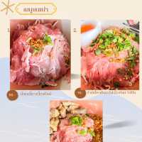 ก๋วยเตี๋ยวนินู อร่อยต้องลองมาปัตตานีต้องไม่พลาด