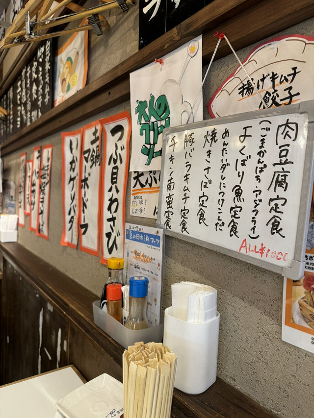 【福岡グルメ】ボリューム満点すぎの定食が食べられるお店🍚