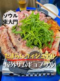 【ソウル／東大門】ヴィジュアル100点！サムギョプサル