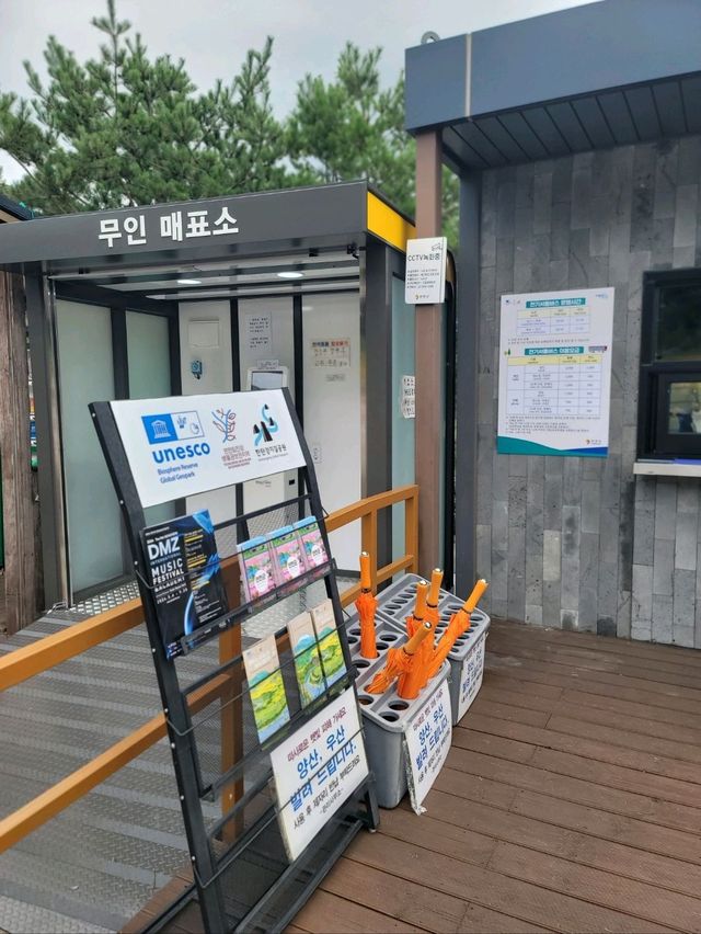연천에서 꼭 가봐야할 여행지💚