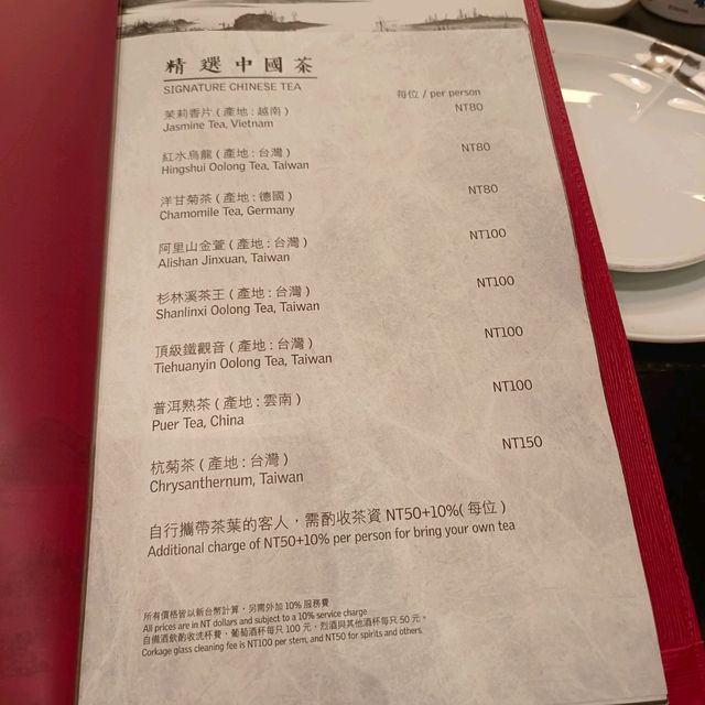 寒舍食譜，廣式陽江燒鵝四吃