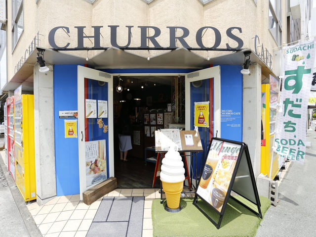 CHU CHU CHURROS CAFE