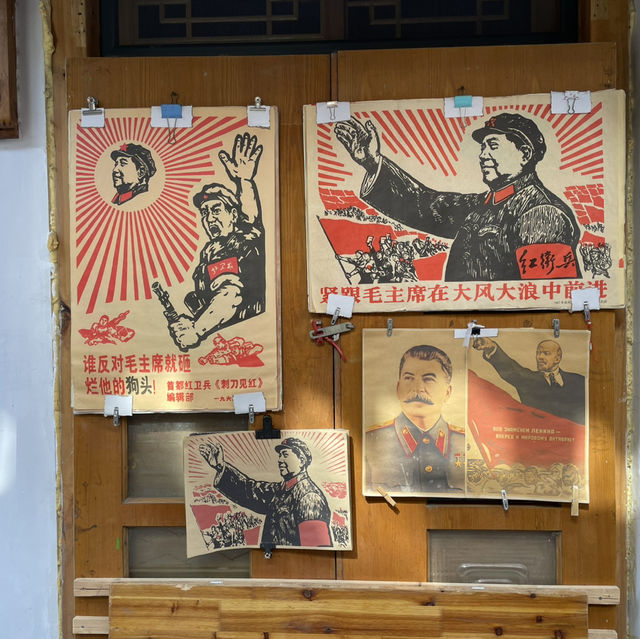 朱家角古鎮