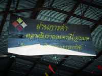 ตลาดน้ำนครเนื่องเขต จ.ฉะเชิงเทรา