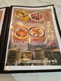Pin Ming Xuan Dim Sum JB