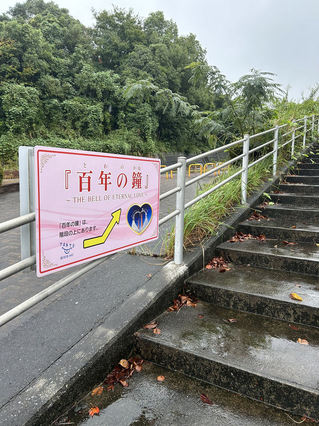 【福岡 田川】炭鉱の跡地にある観光スポット🏭