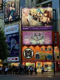 Nightlife in Akihabara: A Neon Wonderland ⚡️