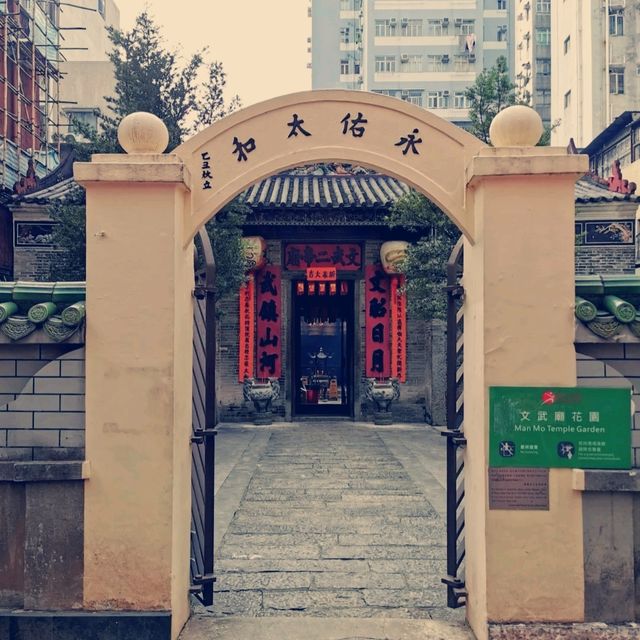 新界的第一座法定古蹟：大埔文武二帝廟