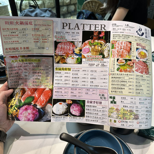 馬交覓食！打卡小熊造型．爆滿黃金蜆鍋